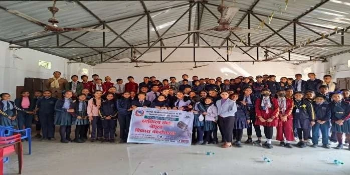 School Gathering