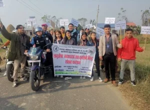 Community Rally